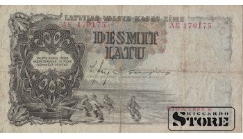 BANKNOTE , LATVIA, 10 LATI 1938 GADS  - АЕ 170175