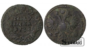 Russia Polushka 1734