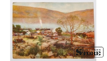 Vintage postcard African settlement of the 20th century.  # NT322