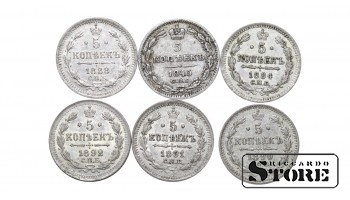 Российская империя, 5 копеек, 1845-1892, серебро