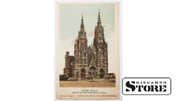 Vintage postcard. The cathedral. 20th century #NT107