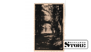 Старинная открытка "Парк Дурбе. Тукумс" CSA144