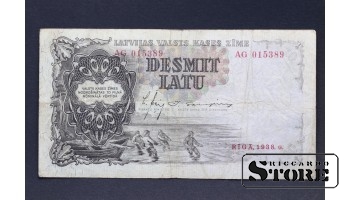 BANKNOTE , LATVIA, 10 LATI 1938 GADS - AG 015389