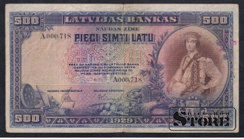 Latvia, 500 Latu, 1929, F
