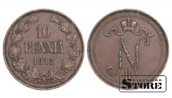 1915 Finland Emperor Nicholas II (1895 - 1917) Coin Coinage Standard 10 pennia KM#14 #F435
