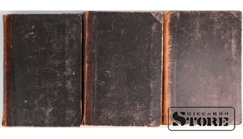 Сборник сочинений Н.В.Гоголя, 3 тома, Санкт-Петербург, 1900 год