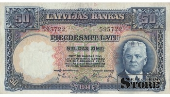 LATVIA, 50 lati 1934 gads -  595722