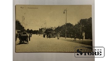 Rīga.