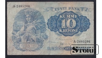Estonia, 10 Krooni, 1937, F