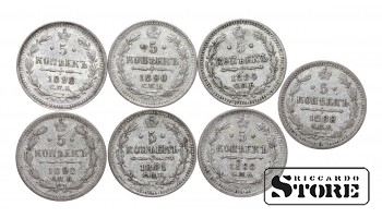 Российская империя, 5 копеек, 1884-1898, серебро