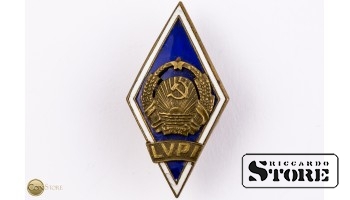 Нагрудный знак "Окончание Национального политехнического института"