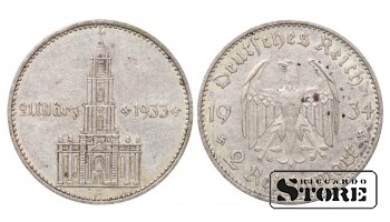 1934 SAKSAMAA (KOLMAS REICH), SILVER 2 REICHSMAR A - BERLIN KM# 81 #G2104