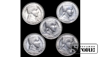 Монеты, Серебряные пятилатники, 5 шт.