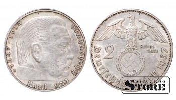 1937 Germany (Third Reich) KM# 93 , Silver 2 reichsmark E - Muldenhutten #G2123