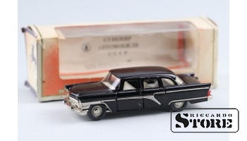 Автомодель 1/43  "Чайка ГАЗ - 13 " № A 15 , СССР