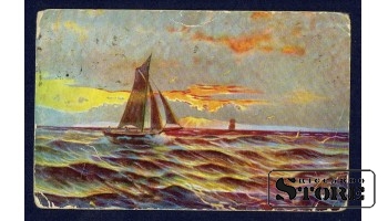 Коллекционная открытка времён Ульманиса Рассвет в море