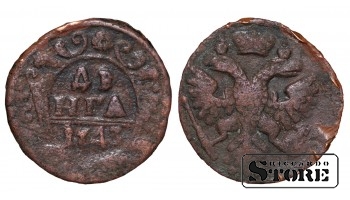 Российская империя, деньга, 1743. год, медь