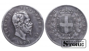 Италия, 5 лир, 1873, серебро