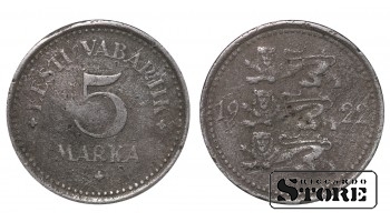 Эстония, 5 марок, 1922. год, Медно-никелевый сплав