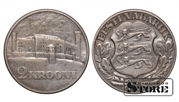 1930 Estonia Coin Silver Coinage Rare 2 krooni KM# 20 #EST2275