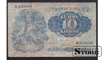 Estonia, 10 Krooni, 1937, VG