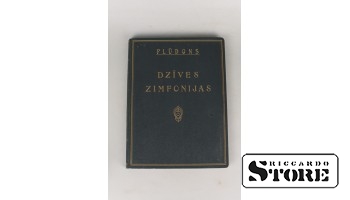 Книга, Плудонс, Симфонии жизни, 1913