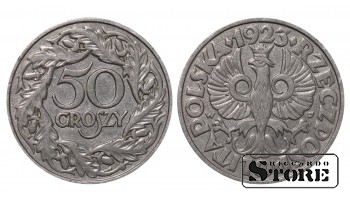 Польша, 50 грошей, 1923. год, Никель