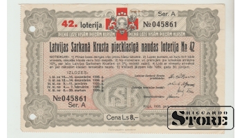 Latvia lottery Ticket 1938 Red Cross  VF