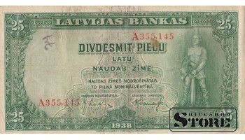 BANKNOTE , LATVIA , 25 LATI 1938 GADS , A355,145