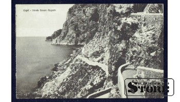 Старинная итальянская открытка 1932 г. Скалы