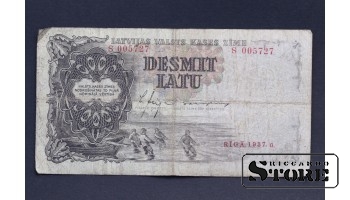 BANKNOTE , LATVIA, 10 LATI 1937 GADS - S 005727