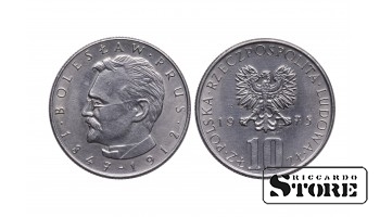 Польша, 10 злотых 1975 год - Болеслав Прус