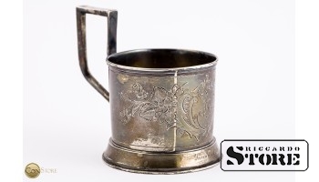 Подстаканник 96 гр
