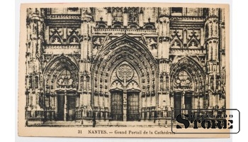 Vintage postcard. The cathedral. 20th century #NT94