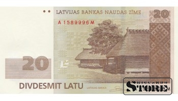 БАНКНОТА, ЛАТВИЯ, 20 Лат 2009 год - UNC