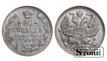 1909 Николай II Россия Монета Серебряная Монета Редкая 20 копеек Y# 22a #RI1704
