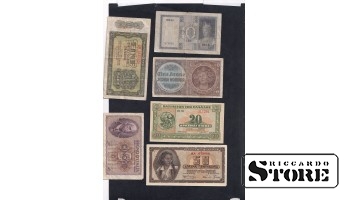 set of 6 banknotes 1943, 1935, 1940