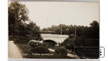 Антикварная винтажная открытка Рига, Городская зелень