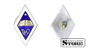 Знак, Ромб - нагрудный знак