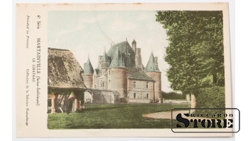 Винтажная открытка. Замок. 20 в. #NT69