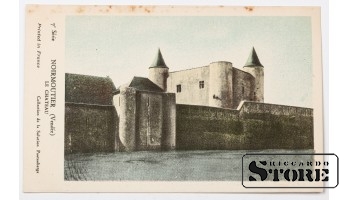 Vintage postcard. Lock. 20th century #NT77