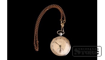 Карманные часы "Молния", Челябинск, 60е годы