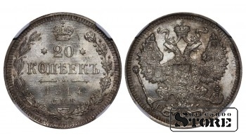 Krievijas Impērija, 20 kapeiku, 1914. gads, SPB-VS, NGC MS 66, Nikolajs II