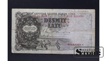 BANKNOTE , LATVIA, 10 LATI 1938 GADS - AE 044840