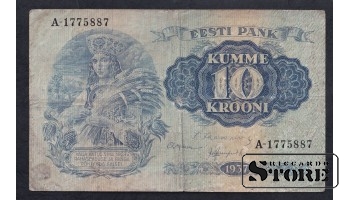 Estonia, 10 Krooni, 1937, F