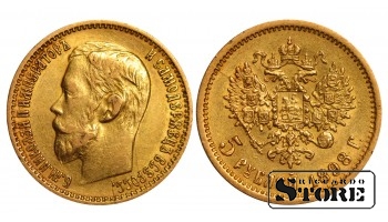 Российская империя, 5 рублей, 1898, А.Г., золото