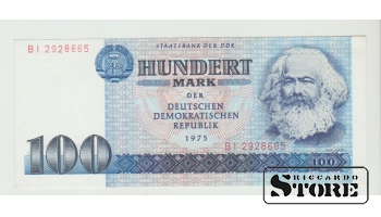 100 Mark Germany 1975 XF-UNC