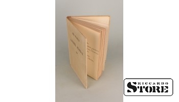 Книга, Эд. Вирза, Новая Юнда