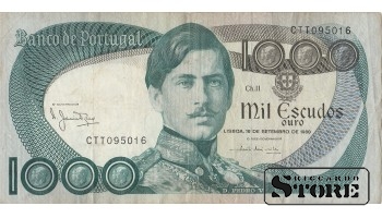 1000 escudo 1980