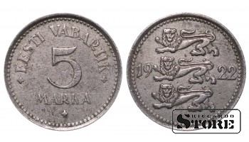 1922 Estonia Coin Nickel Bronze Coinage Rare 5 Marka KM#3 #EST1283